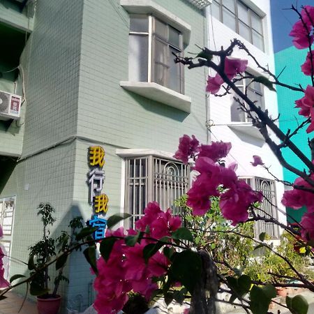 Wo Xing Wo Su Apartment Heng-ch'un Екстериор снимка